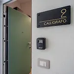 La Cereria Design Flats - Il Calligrafo Accessibile * Vicenza